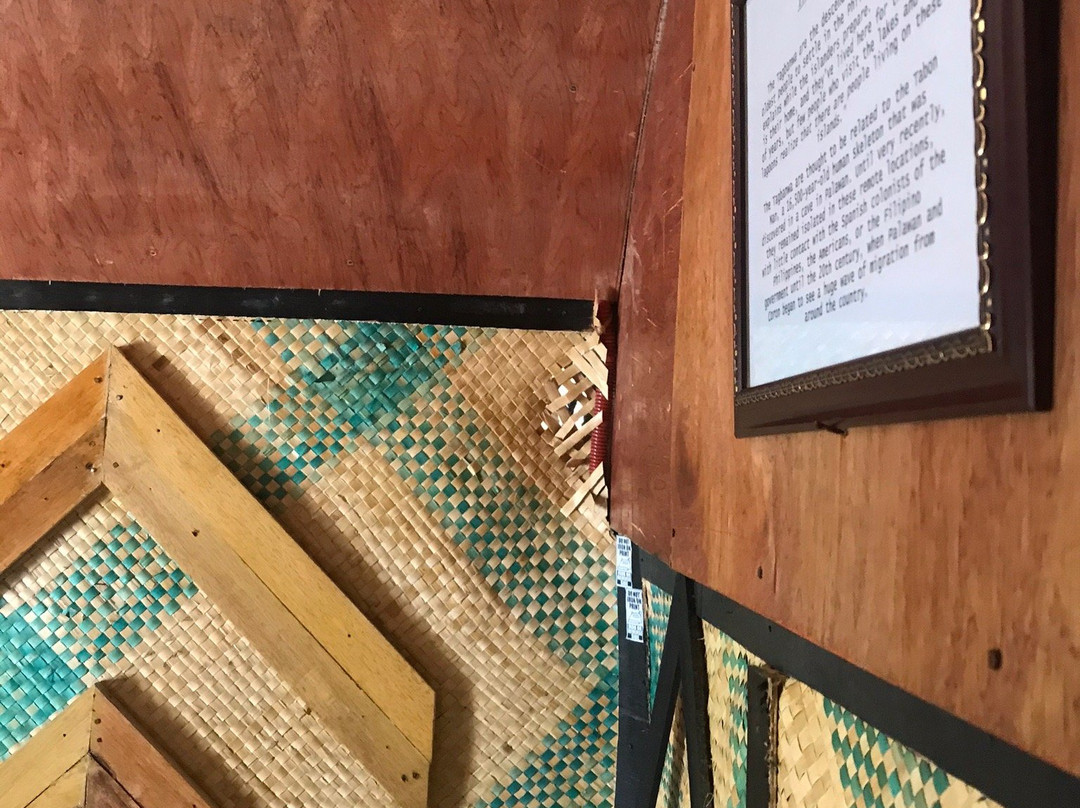 Your Brother's House Tribal Village主图