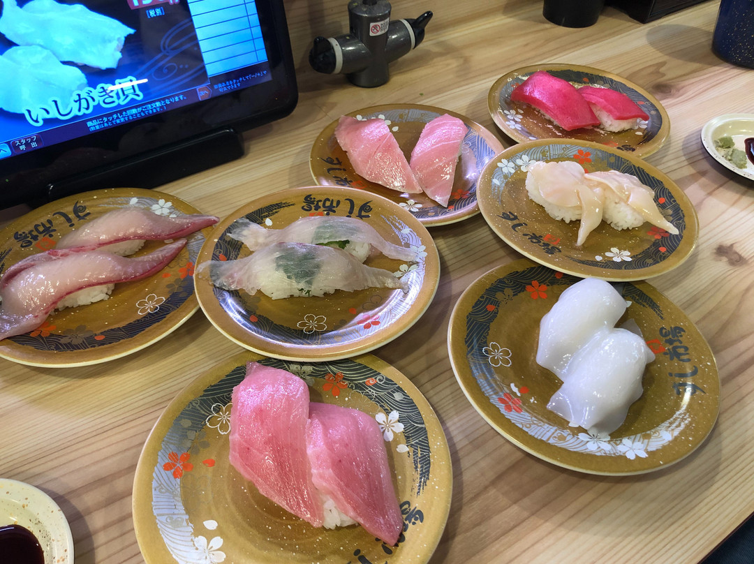 九州すし市場 イオンモール熊本店