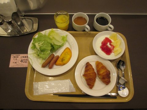 露樱酒店横滨马车道店-餐饮