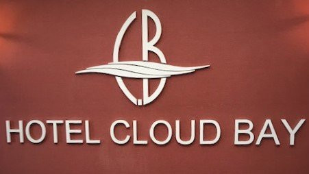 Hotel Cloud Bay主图