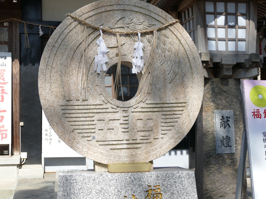 Yotsuyama Shrine景点图片