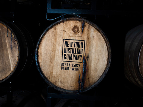 New York Distilling Company-布鲁克林必去景点