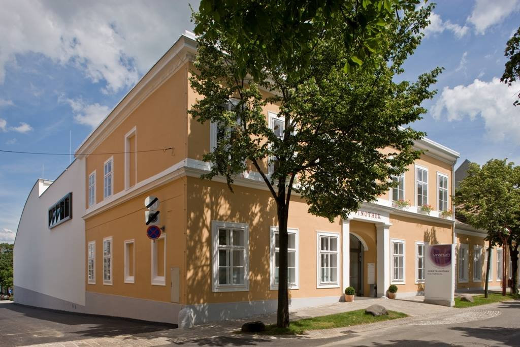 Vinatrium Gebietsvinothek-Deutschkreutz必去景点
