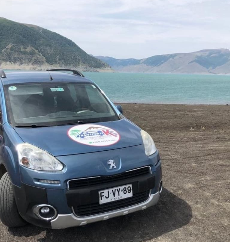 Parque Nacional Laguna del Laja-Antuco必去景点