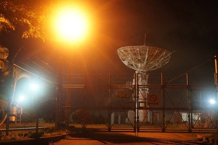 JAXA Okinawa Tracking and Communication Station景点图片
