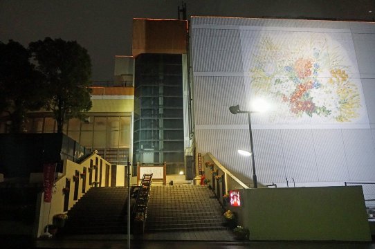 Hotel Hana no Yu-浴室