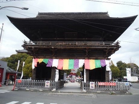 Jimokuji Temple Kannon景点图片