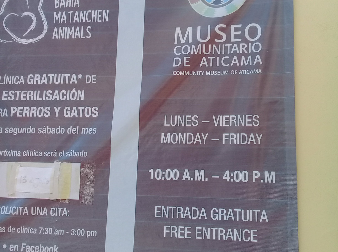 Museum of Archaeology and History-San Blas必去景点