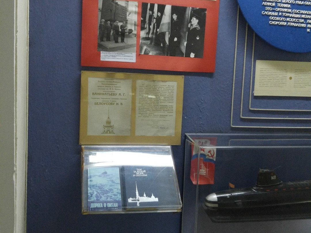 Mikhail Frunze Museum-比斯凯克必去景点