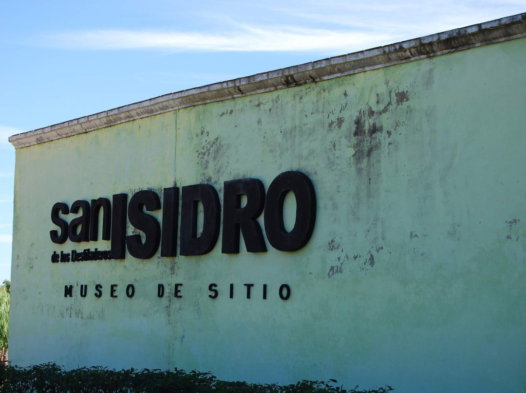 Ruinas de Ingenio San Isidro de los Destiladeros景点图片