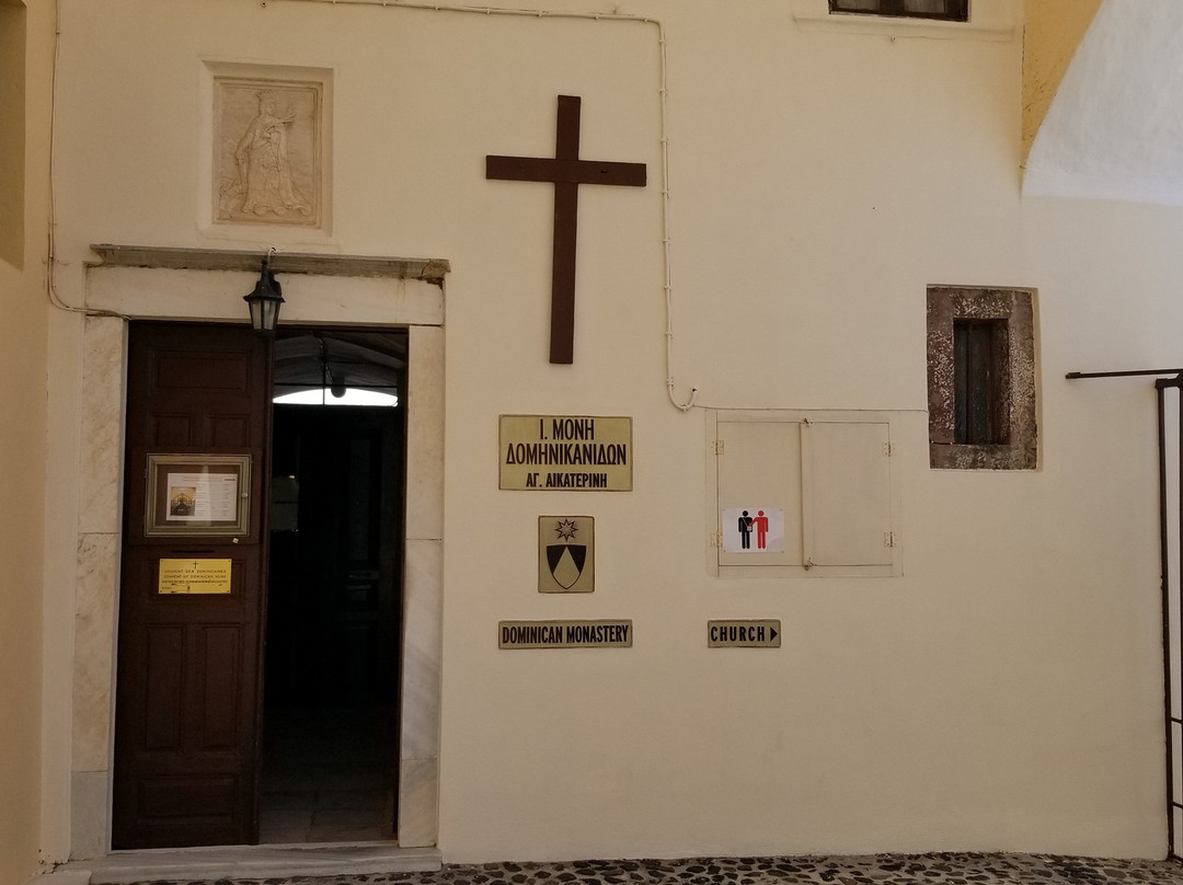 Monastery of Dominican Sisters景点图片