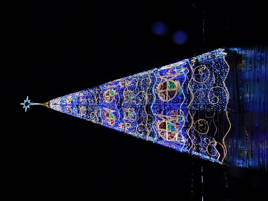 Centro Beach-圣塞巴斯蒂昂必去景点