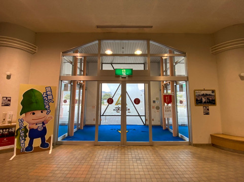 北海道昆布馆-七饭町必去景点