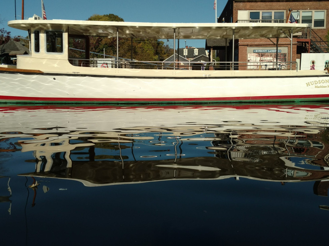 Hudson River Maritime Museum景点图片