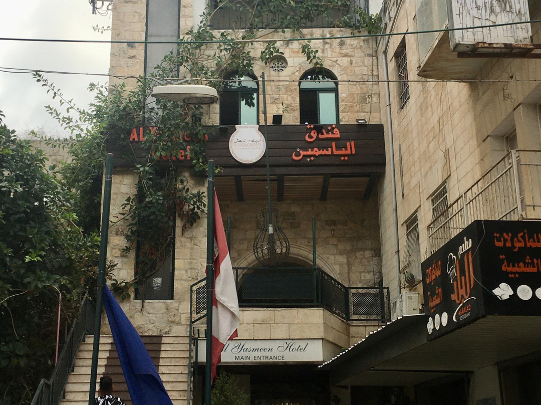 Al Yasmeen Hotel主图