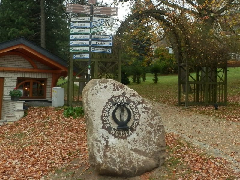 Park Zdrojowy景点图片
