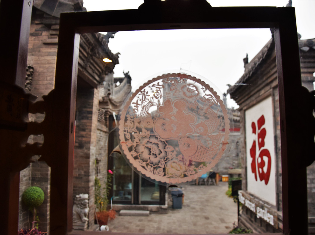 平遥城墙老宅冀府主图