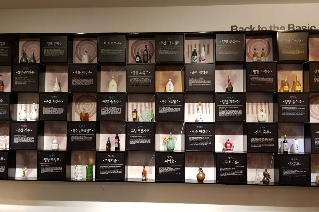 Traditional Liquor Museum Sansawon-抱川市必去景点