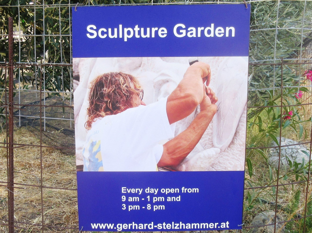 Sculpture Garden