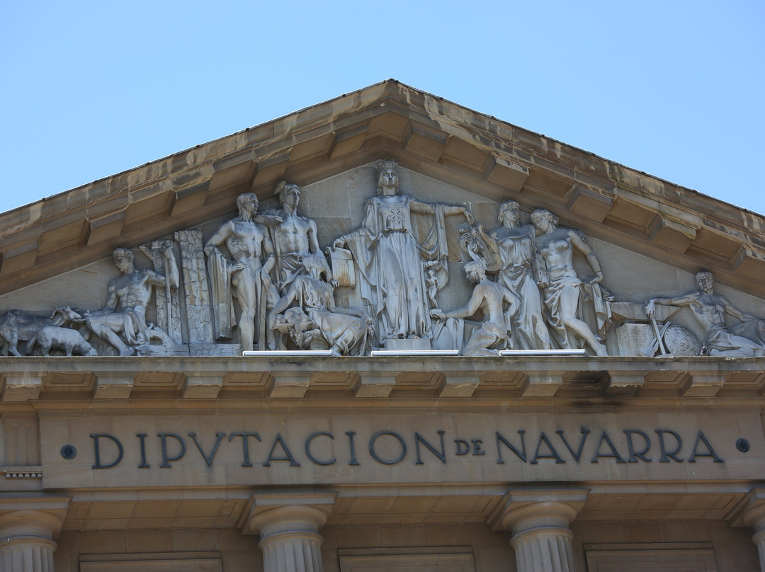 Palacio de Navarra-潘普洛纳必去景点