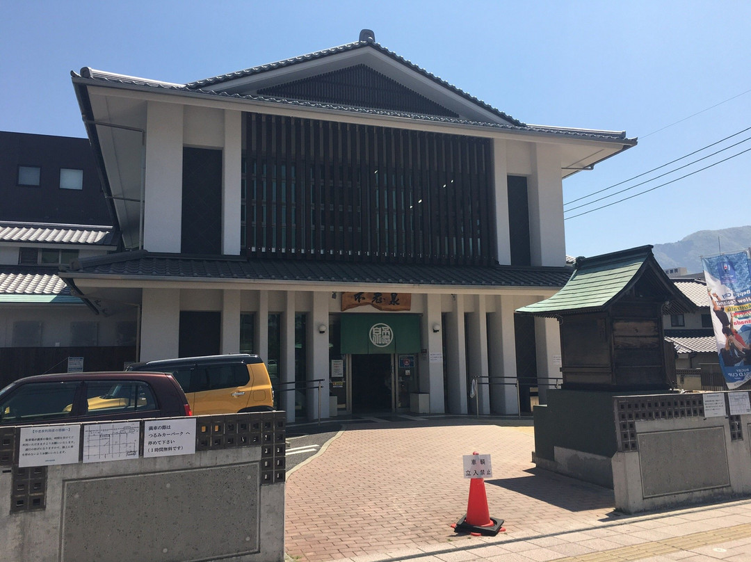 Long Life Spring-别府市必去景点