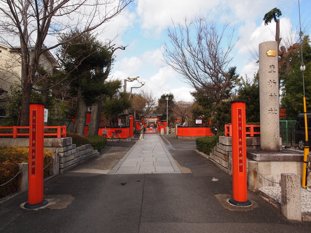 车折神社景点图片