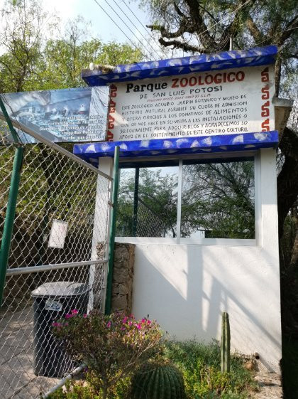 Parque Zoologico De San Luis Potosi景点图片