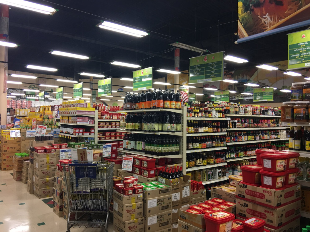 Spring Valley旅游景点-Greenland Supermarket