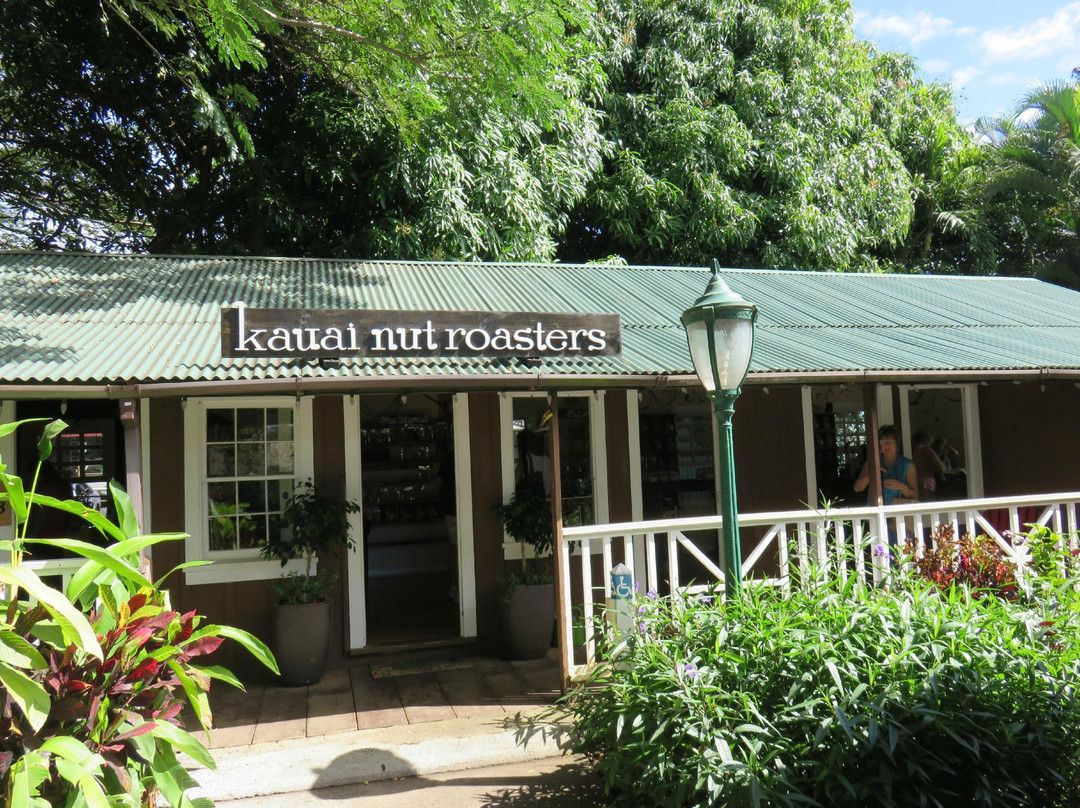 Kauai Nut Roasters-可爱岛必去景点