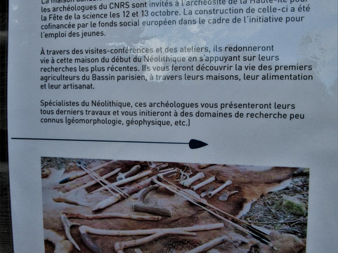 Parc Departemental de la Haute Ile-Neuilly-sur-Marne必去景点