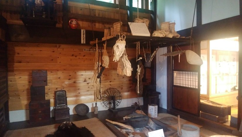 Akiyamago Hozon Minka-荣村必去景点