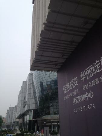 济南奥体中心-济南市必去景点