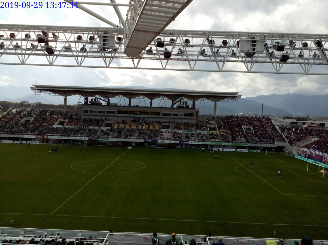 Naganoken Matsumotodaira Wide Area Park General Stadium Alwin景点图片