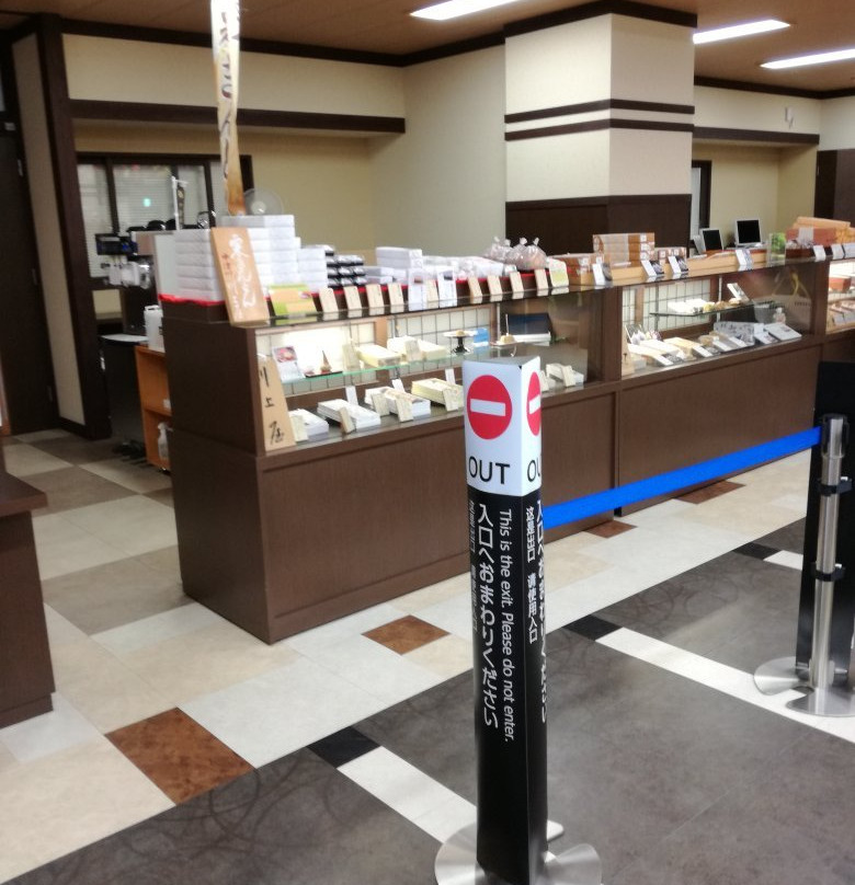 Nakatsugawa Tourist Information Center-中津川市必去景点
