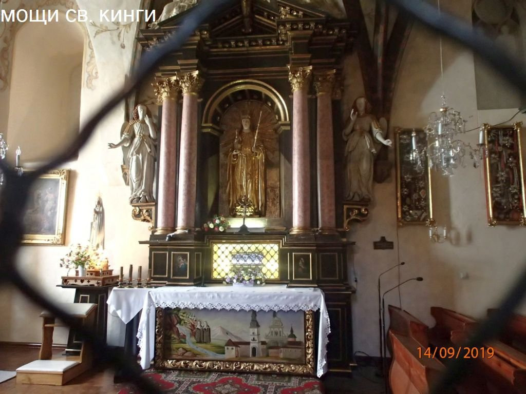 Klasztor Siostr Klarysek-Stary Sacz必去景点