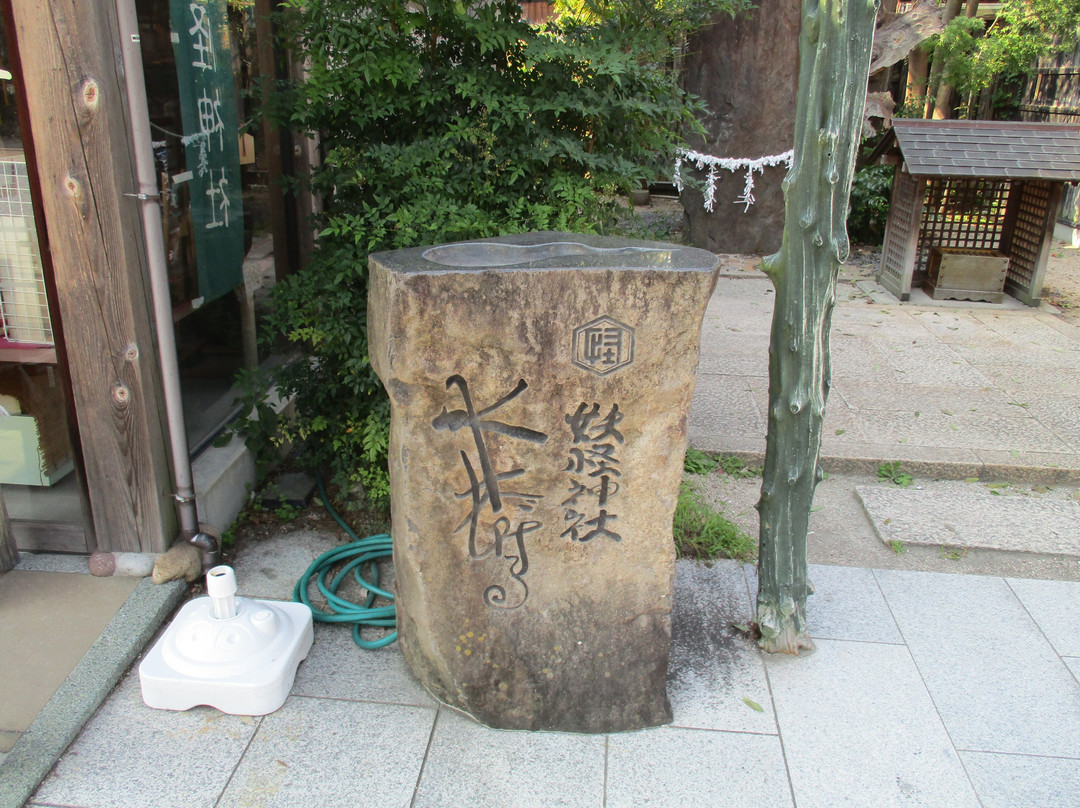 Youkai Shrine-境港市必去景点