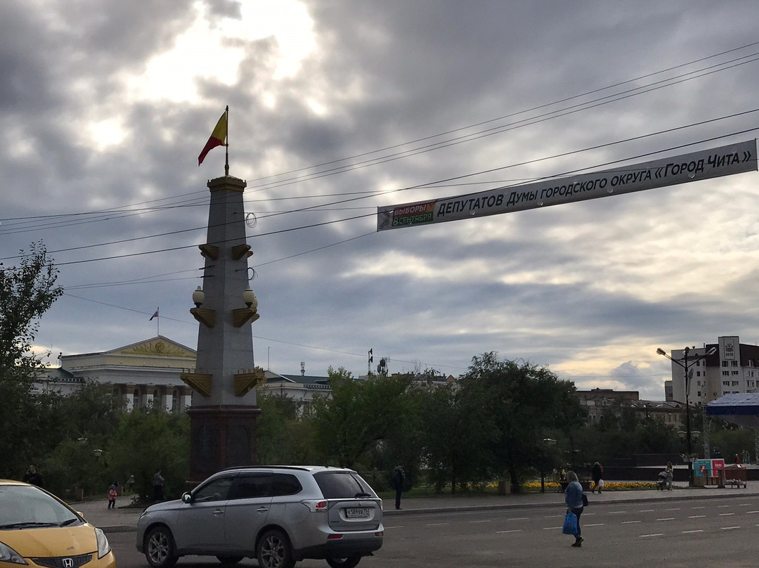 Lenin Square-赤塔必去景点