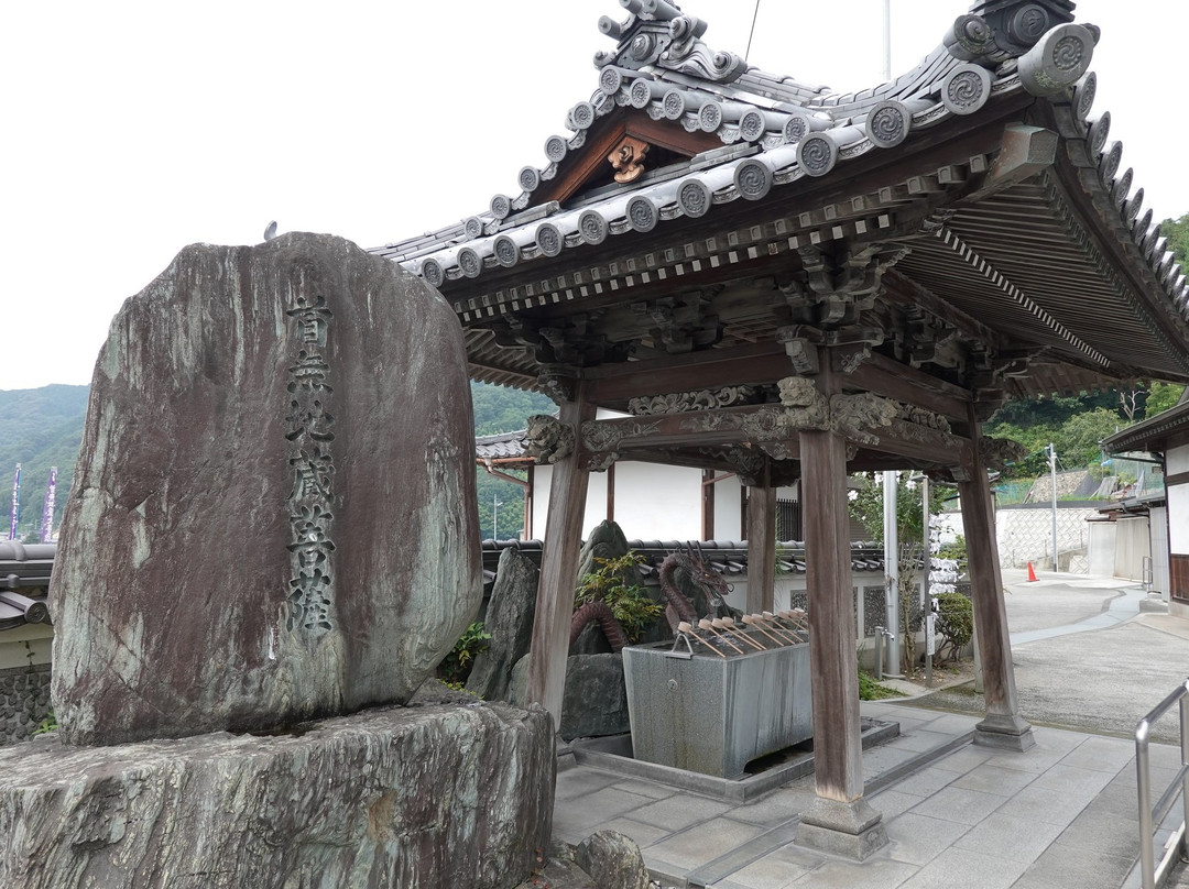 Kubinashi Jizo景点图片