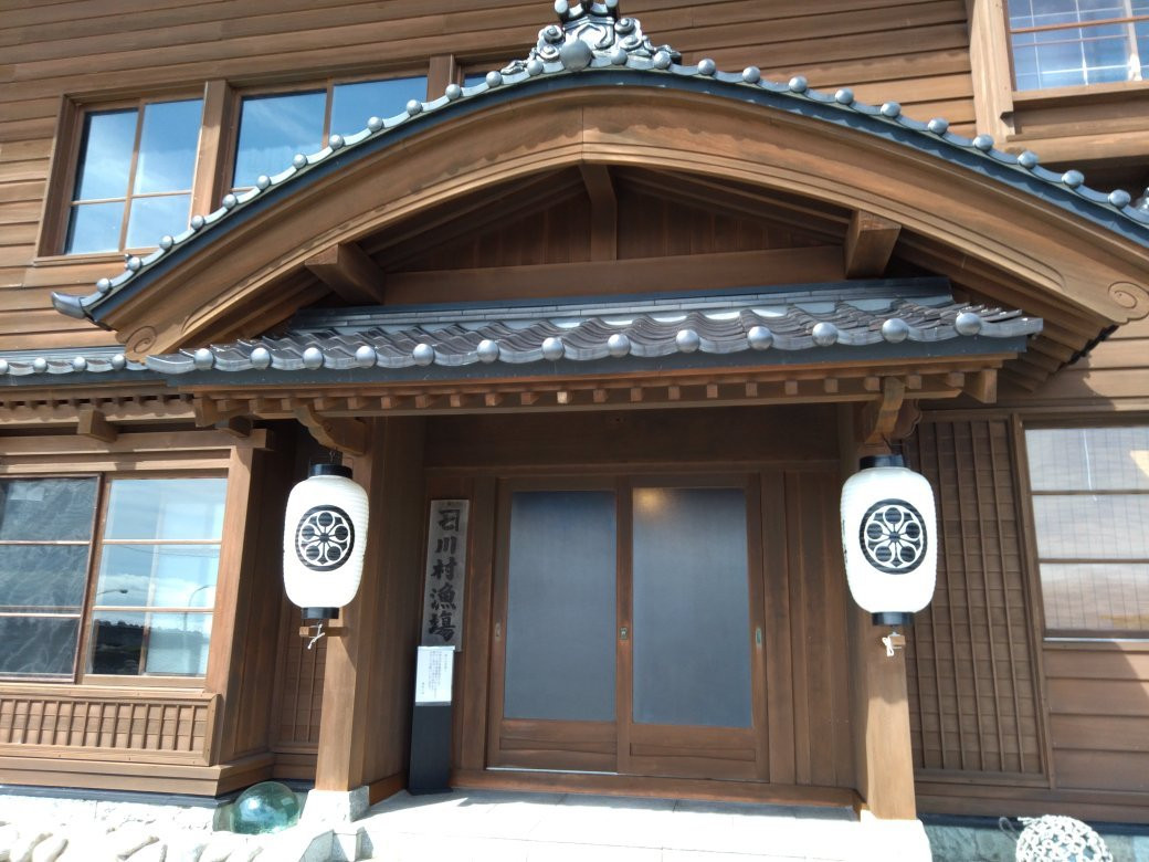 Nishingoten Tomari-泊村必去景点