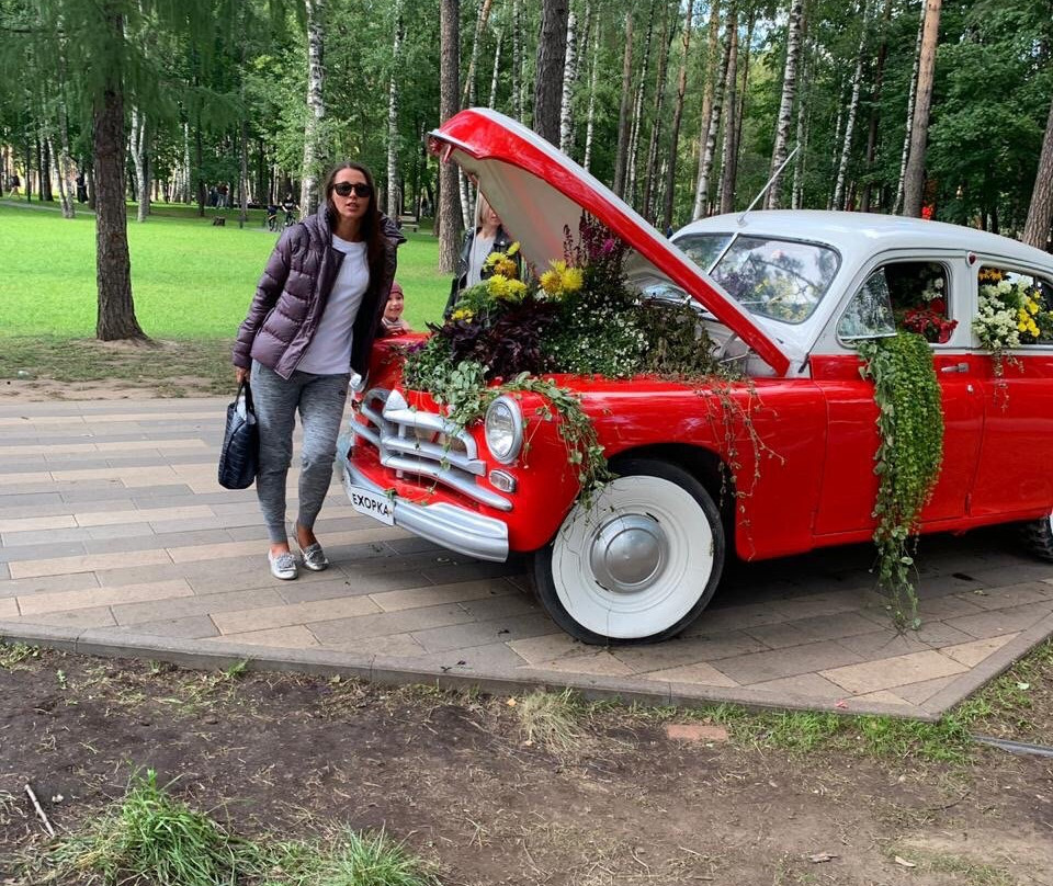 Balashikha Park景点图片
