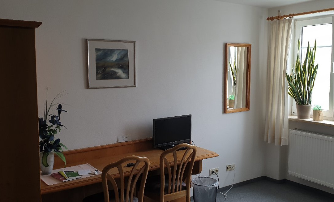 Pension Rupertstubn主图