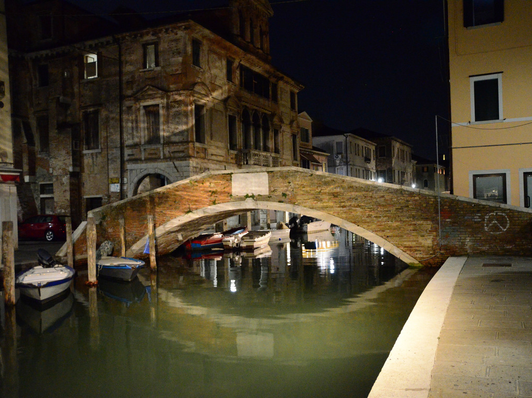B&B Chioggia Bridges主图