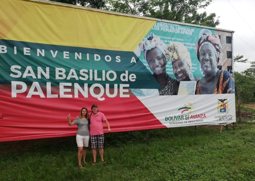 Palenque: Tour Raíces景点图片