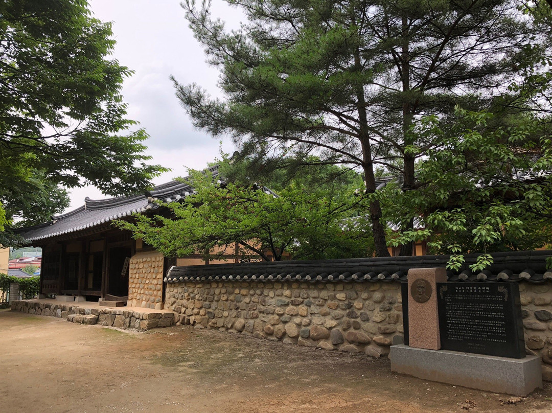 Wonju City History Museum-原州市必去景点