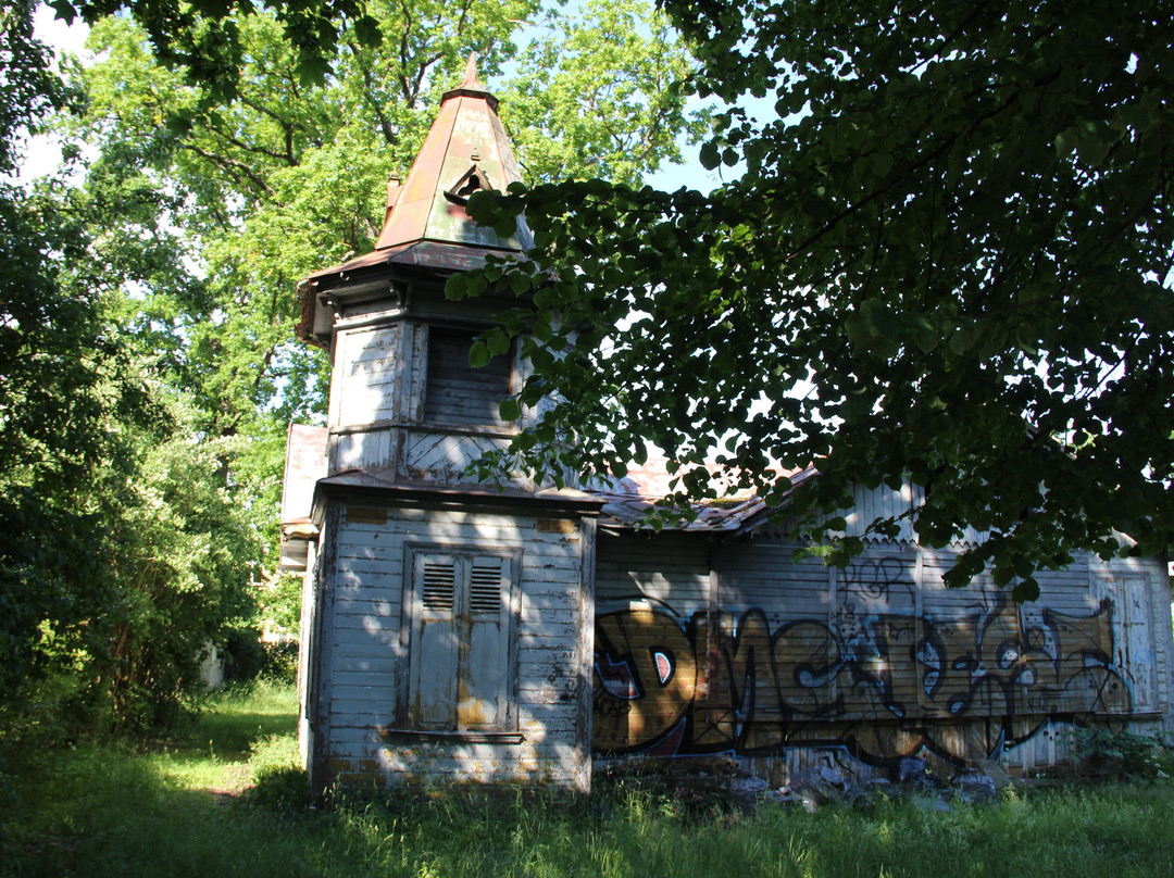 Jurmala City Museum-尤尔马拉必去景点