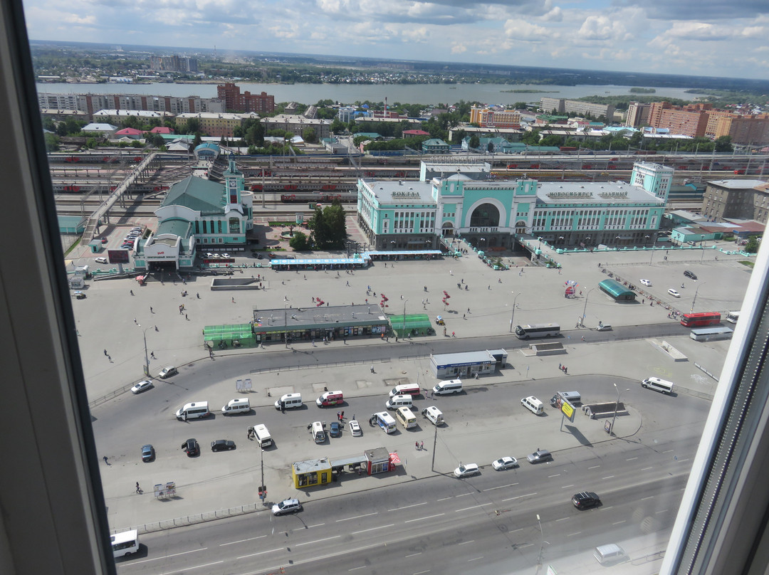 Marins Park Hotel Novosibirsk主图