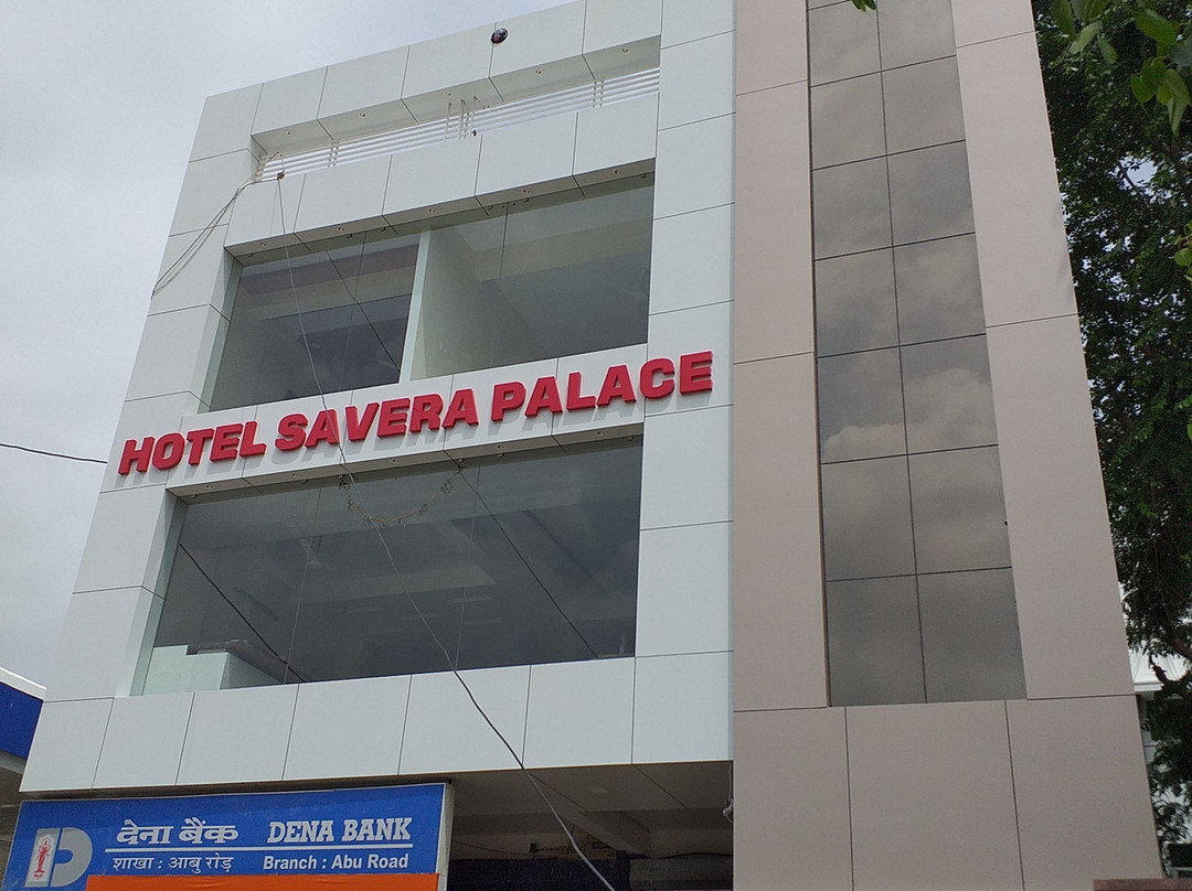 Hotel Savera Palace主图