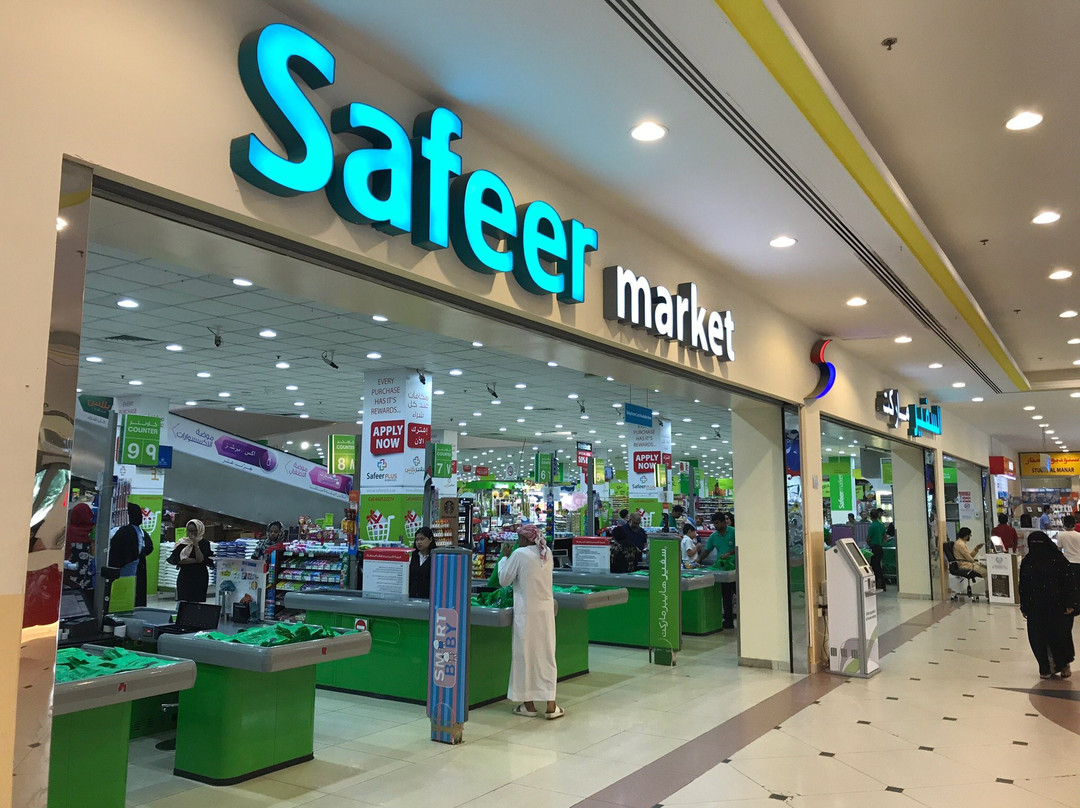 Safeer Mall Ajman-阿治曼必去景点
