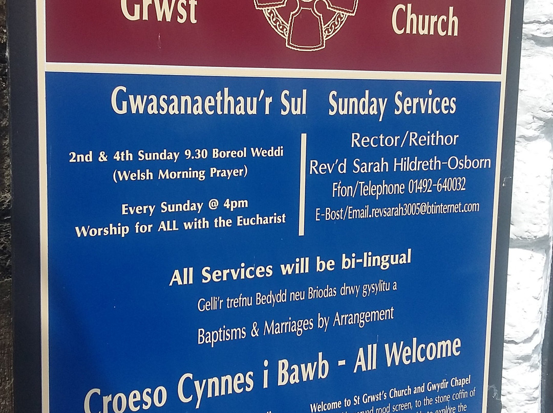 St Grwst Church景点图片