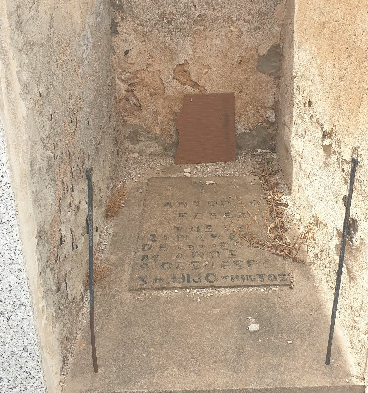 Cementerio De Las Palas-Las Palas必去景点